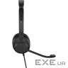 Гарнітура JABRA Evolve2 30 SE MS Stereo USB-C (23189-999-879)