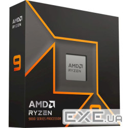 Процесор AMD Ryzen 9 9900X 4.4GHz AM5 (100-100000662WOF)
