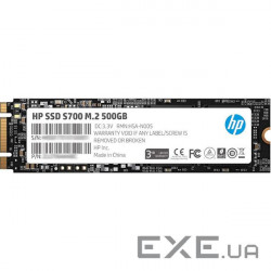 SSD HP S700 500GB 2.5" SATA (2LU80AA#ABB)