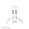 Дата кабель USB-C to Lightning 1.0m Cafule Metal PD 20W white Baseus (CATLJK-A02) (CATLJK-A02 1м)