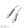 Дата кабель USB-C to Lightning 1.0m Cafule Metal PD 20W white Baseus (CATLJK-A02) (CATLJK-A02 1м)