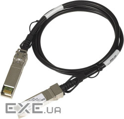 Кабель NETGEAR AXC761 10G SFP+ Direct Attach Cable (DAC) 1m Passive (AXC761-10000S)