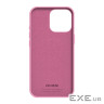 Чохол до мобільного телефона Armorstandart ICON2 Case Apple iPhone 15 Pro Pink (ARM77019)