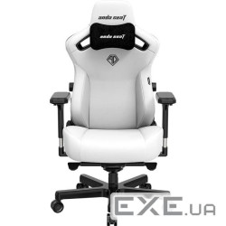 Крісло ігрове Anda Seat Kaiser 3 Size XL White (AD12YDC-XL-01-W-PV/C)