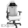 Крісло ігрове Anda Seat Kaiser 3 Size XL White (AD12YDC-XL-01-W-PV/C)