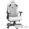 Крісло ігрове Anda Seat Kaiser 3 Size XL White (AD12YDC-XL-01-W-PV/C)
