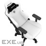 Крісло ігрове Anda Seat Kaiser 3 Size XL White (AD12YDC-XL-01-W-PV/C)
