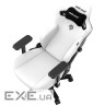 Крісло ігрове Anda Seat Kaiser 3 Size XL White (AD12YDC-XL-01-W-PV/C)