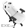 Крісло ігрове Anda Seat Kaiser 3 Size XL White (AD12YDC-XL-01-W-PV/C)