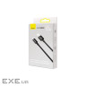 Дата кабель USB 2.0 AM to USB-C 1.0m Superior Fast Charging 60W black Baseus (CAYS000901)