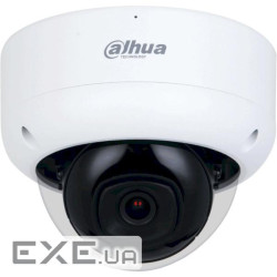 IP-камера DAHUA DH-IPC-HDBW3441E-AS-S2 (2.8) (DH-IPC-HDBW3441E-AS-S2 2.8mm)