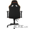 Крісло ігрове Cougar Fusion SF
