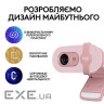 LOGITECH Brio 100 Full HD Webcam - ROSE - USB - EMEA28-935 (960-001623)