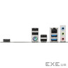 AsRock H810M-H (1851/H810, 2*DDR5, PCIex16, HDMI, 4xSATA, M.2, Glan, 7.1ch, mATX)