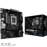 AsRock H810M-H (1851/H810, 2*DDR5, PCIex16, HDMI, 4xSATA, M.2, Glan, 7.1ch, mATX)