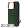 Чохол Kajsa Snake Pattern with Magnetic Ring iPhone 16 olive (59667 olive)