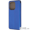 Чохол до мобільного телефона Armorstandart G-OPPO A5 Pro 4G / A5 Pro 5G Blue (ARM85365)