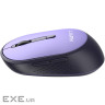 Мишка Havit HV-MS78GT Wireless Black-Purple (6939119041229)