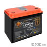 Акумулятор LP LiFePO4 12,8V - 100 Ah (1280Wh) (BMS 100A/50А) пластик Smart BT (24662)