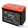 Акумулятор LP LiFePO4 12,8V - 100 Ah (1280Wh) (BMS 100A/50А) пластик Smart BT (24662)
