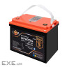 Акумулятор LP LiFePO4 12,8V - 100 Ah (1280Wh) (BMS 100A/50А) пластик Smart BT (24662)