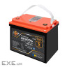 Акумулятор LP LiFePO4 12,8V - 100 Ah (1280Wh) (BMS 100A/50А) пластик Smart BT (24662)