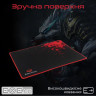Килимок для мишки Meetion P110 Black/Red (MT-P110)