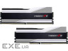 Оперативна пам'ять G.SKILL Trident Z5 RGB Silver DDR5 2x16GB (F5-6000J3636F16GX2-TZ5RS)