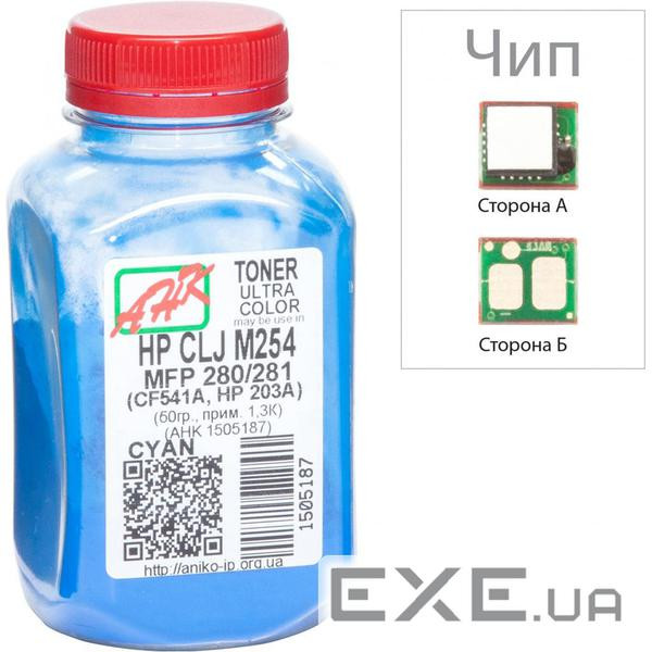 Тонер HP Pro CLJ M452/477 60г Cyan +chip AHK (3202784)