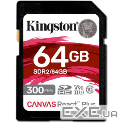 Карта пам'яті Kingston 64GB SDXC C10 UHS-II U3 R300/W260MB/s (SDR2/64GB)