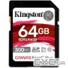 Карта пам'яті Kingston 64GB SDXC C10 UHS-II U3 R300/W260MB/s (SDR2/64GB)