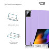 Чохол до планшета Armorstandart Smart Xiaomi Pad 7 / 7 Pro Lavender (ARM85495)