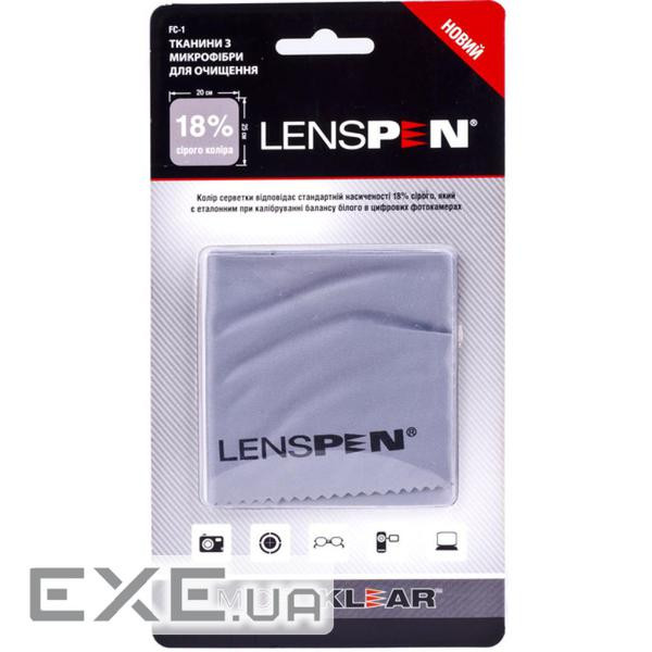 Очищувач для оптики Lenspen MicroKlear Microfibre Suede Cloth (FC-1)