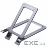 Підставка-трансформер Portable Cell Phone Stand Holder for Desk aluminum alloy Grey Vention (KCZH0) Portable Cell Phone