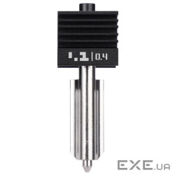 Хотенд (Сопло) Bambu Lab Hotend -H2D 0.4mm Hardened Steel Nozzle, P2S/H2 Series (FAH023)