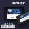 SSD PATRIOT P210 256GB 2.5" SATA (P210S256G25)