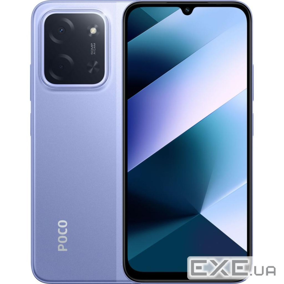 Термінал POCO C85 8/256GB Purple