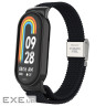 Ремінець до фітнес браслета Armorstandart Braided Solo Loop для Xiaomi Smart Band 10/9/8 (ARM86879)