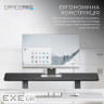 Настільна підставка для монітора OfficePro MR147B Black