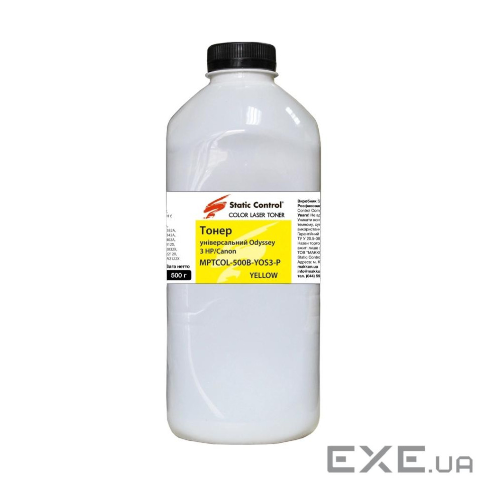 Тонер HP/Canon MPTCOL OS3 500г yellow (фасовка) Static Control (MPTCOL-500B-YOS3-P)