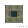 Процесор AMD Ryzen 5 4500 (100-000000644)