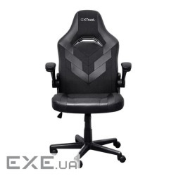 Крісло ігрове Trust GXT703 Riye Black (25128) (25128 TRUST)