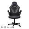 Крісло ігрове Trust GXT703 Riye Black (25128) (25128 TRUST)