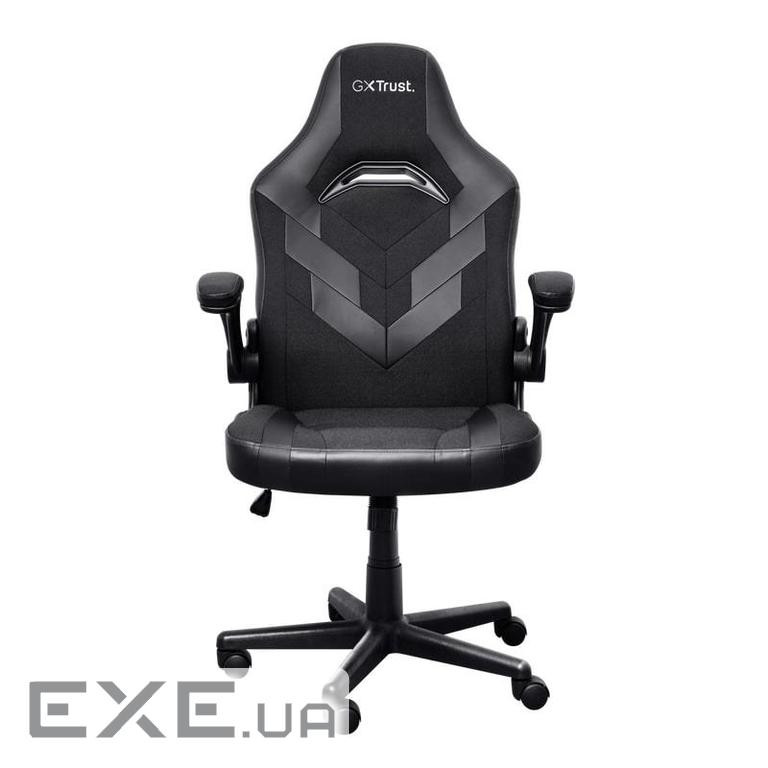 Крісло ігрове Trust GXT703 Riye Black (25128) (25128 TRUST)