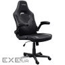 Крісло ігрове Trust GXT703 Riye Black (25128) (25128 TRUST)