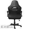 Крісло ігрове Trust GXT703 Riye Black (25128) (25128 TRUST)