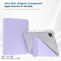 Чохол до планшета BeCover Ultra Slim Origami Transparent Apple iPad Pro 11" M5 2025 Purple (715957)