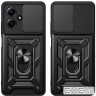 Чохол до мобільного телефона BeCover Military Infinix HOT 30 Play NFC (X6835B) Black (709956)