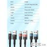 Дата кабель USB 2.0 AM to Lightning 2.0m 2.4A black Essager (EXCL-XCA01)