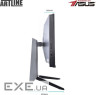 Моноблок ARTLINE Gaming G75 (G75v34Win)